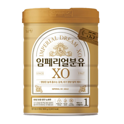 임페리얼XO 분유 1단계, 800g, 1개 800g × 1개 섬네일