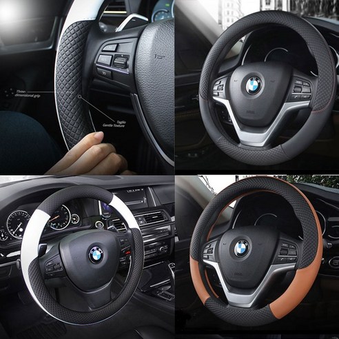 닛산 인피니티 기어 시프트 노브 베이지 4910-JK03A QX56 G25 G37 FX37 QX70 Q60 34910-1LA6C, 한개옵션0 디스커버리스포츠후미등 Best Top5 19 랜드로버디스커버리스포츠 핸들커버 가죽핸들카바 탈리오 원형핸들커버 패션핸들 370 380 공용사이즈, 탈리오핸들커버 브라운