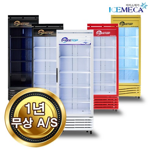 국산 1등급 프리탑 업소용 음료수 냉장고 주류 술 카페 꽃 무인 수직형 쇼케이스, FT-470R 전면블랙