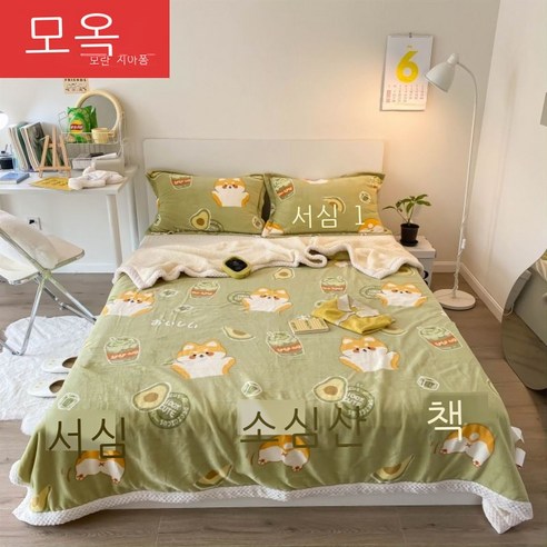 밀크 캐시미어 양탄자 가을 겨울 만화 양면 캐시미어 담요 캐주얼 두꺼운 보온 사무실 덮개 담요 잠 담요, 과일개 연맹