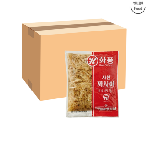 꼬들꼬들 식감으로 잃어버린 입맛을 되찾아 줄 사천 짜사이