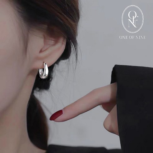 원오브나인 실버 925 심플 데일리 원터치 귀걸이