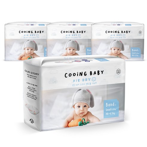 쿠잉베이비 에어드라이 풀커버 밴드형 기저귀 아동용 소형 S(NB~6.5kg), 136매
