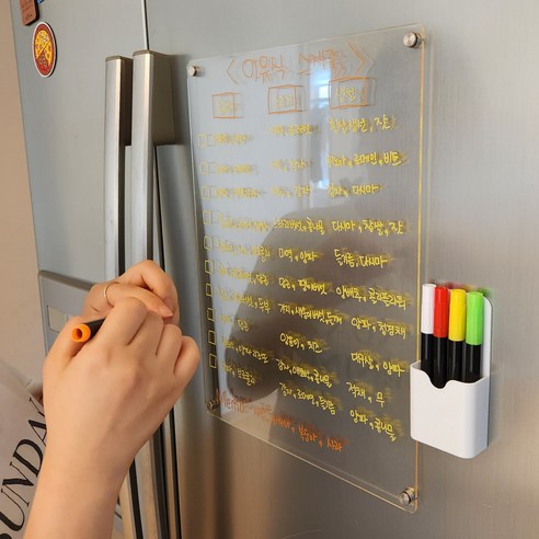훈훈한생활 냉장고 투명 자석 메모보드 세트: 편리한 가정 필수품
