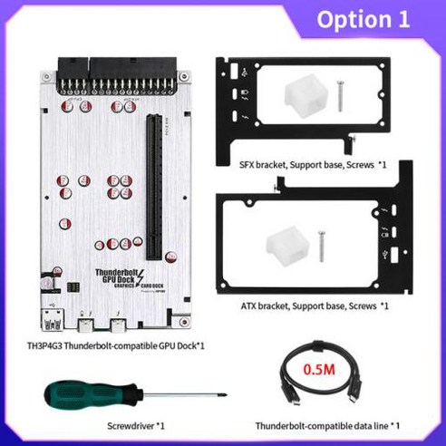 다기능 도킹스테이션 호환 허브 Thunderbolt GPU 독 PCIE X16 노트북용 외장 그래픽 카드 3 4 TH3P4G3, 2) Option 2