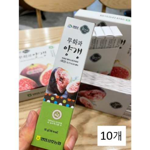 맛있는 나라 전남 영암 무화과 양갱 ~ 간식 아침식사대용 커피타임 디저트, 20개, 55g