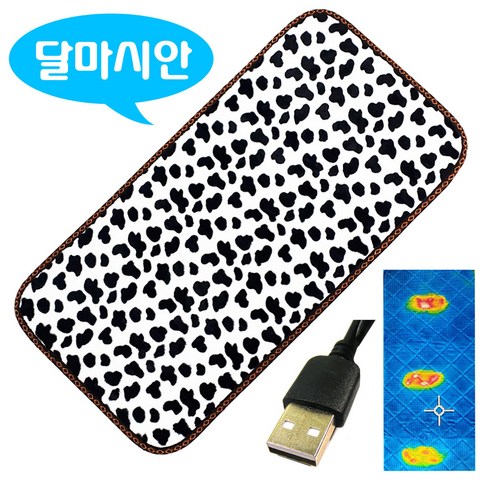당일 출고! 10W 극세사 달마시안 캠핑 온열 매트 (90×45) – 나노카본, 취침 & 의자 겸용, USB 사용 가능, 보조 배터리 지원, 워셔블 매트 음이온온열매트 당일 출고! 10W 극세사 달마시안 캠핑 온열 매트 (90×45) – 나노카본, 취침 & 의자 겸용, USB 사용 가능, 보조 배터리 지원, 워셔블 매트 음이온온열매트