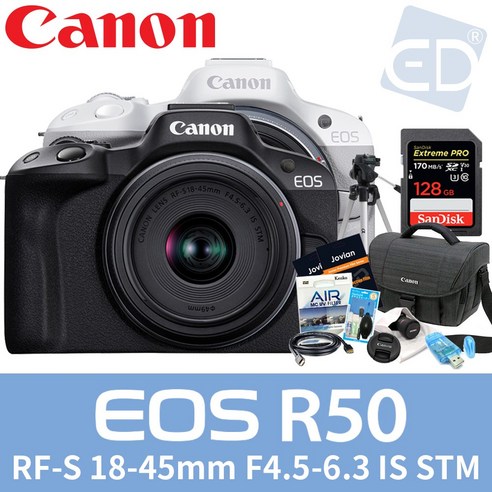 [캐논 정품] EOS R50 / RF S18-45mm + 128GB 패키지/ED, 01.캐논R50/RF S18-45/128G+9종/블랙