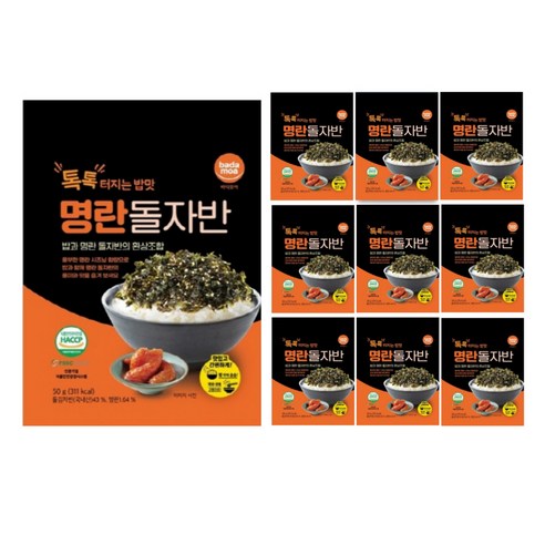 바다모아 김자반 명란 돌자반