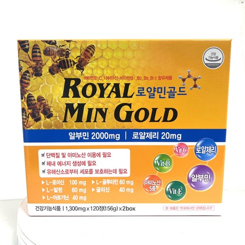 남재현 마시는 알부민 2090 프리미엄 골드 고함량 영양제, 30개, 30병 알부로얄골드 Best Top5 9 알부민 로얄젤리 함유 로얄민골드 아미노산 영양제, 240정, 1개