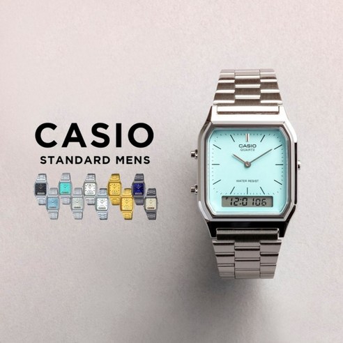 카시오 스탠다드 AQ-230 손목시계 메탈 CASIO STANDARD MENS