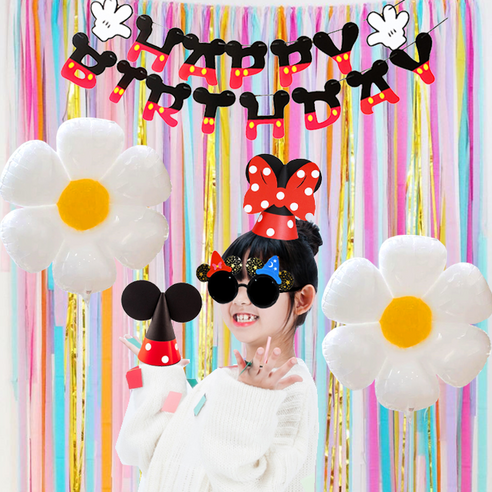 생일파티 해피벌스데이 HAPPY BIRTHDAY 생일축하 파티세트, 1개