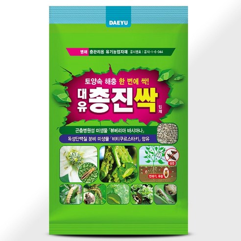 대유 총진싹 1.5kg 토양 병해충관리 유기농업자재, 단품