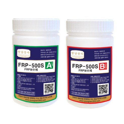 FRP-500S/물탱크 선박 조형물 FRP수지/포리코트 대체품, ★FRP-500S 1L(500ml+500ml)