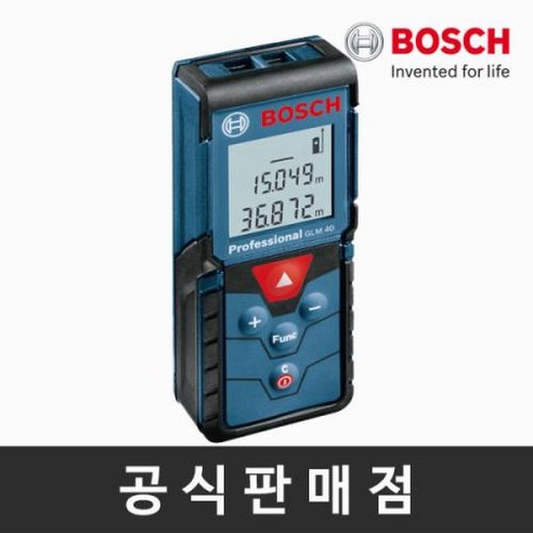 GLM 40 레이저거리측정기 레이저줄자 측정거리40M