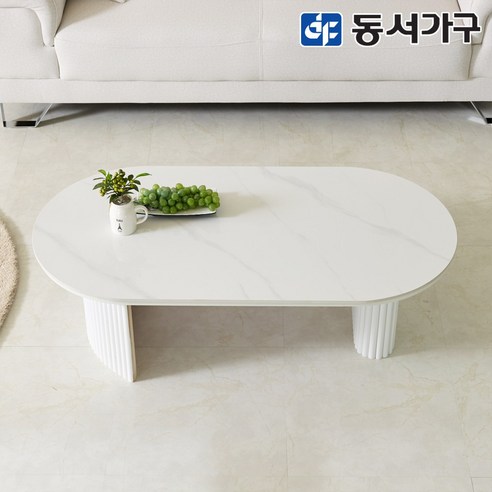 아름다움과 실용성을 겸비한 동서가구 네오 아티네 세라믹 화이트 템바 수납 거실 테이블로 거실을 더욱 특별하게!