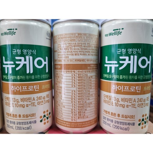 대상웰라이프 완전균형 영양식 뉴케어 하이프로틴, 60개, 200ml, 200ml