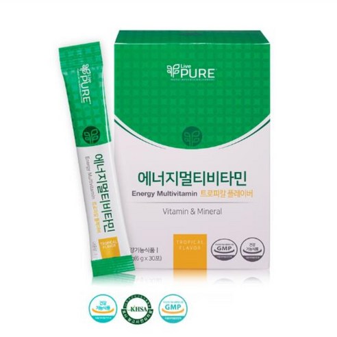 정품/리브퓨어 에너지멀티비타민 옵션구매/건강기능식품/오전주문시, 2박스, 180g