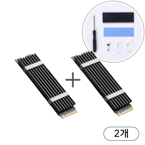 답답한 PC 속도, NVMe SSD 방열판 하나로 뻥 뚫어보세요! 방열판