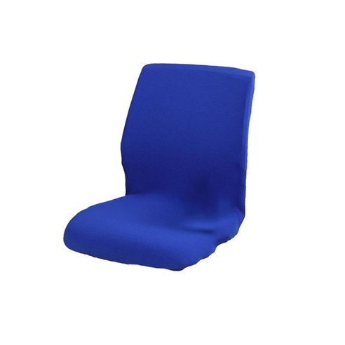 사무실 의자 커버 이동식 스트레치 쿠션 슬립 커버 컴퓨터 의자/하이 백 의자 의자/보스 의자/회전 용 신축성, 블루, 폴리 에스터
