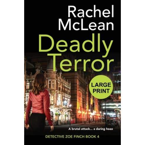 (영문도서) Deadly Terror (Large Print) Paperback, Ackroyd Publishing, English, 9781835600269