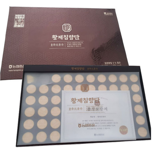 한삼인 황제침향단 3.75g X 60환 추석 명절 설 부모님 선물 침향환 침향단 종근당 삼성 농협 천기, 225g, 1개