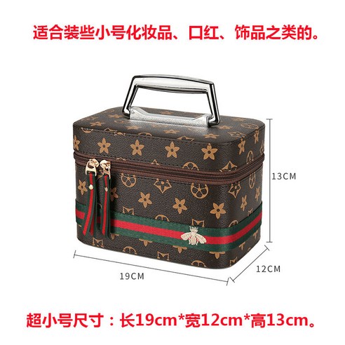 메이크업 가방 휴대용 여성 여행 가방, 노안리본(단일레이어슈퍼작은)