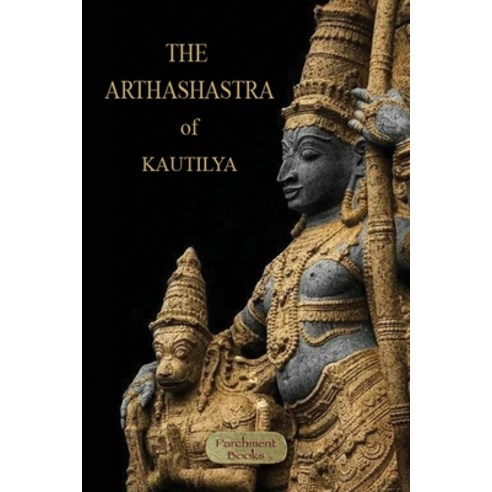 The Arthashastra Paperback, Aziloth Books, English, 9781913751074
