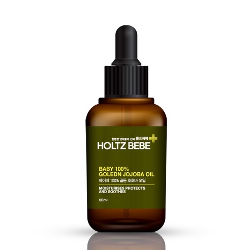 홀츠베베 호호바오일 에코서트인증 유기농 압착 비정제 천연 호호바오일, 60ml, 2개