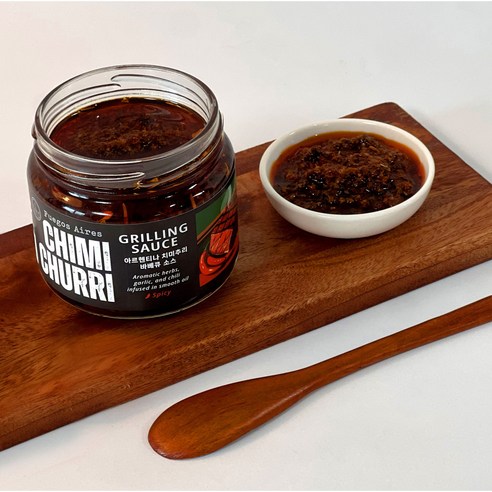 평범한 식탁을 특별하게 만들어주는 마법, 푸에고스아이레스 치미추리 소스