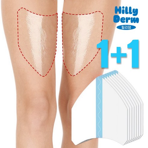 허벅지 쓸림, 이제 안녕! 힐리덤 허벅지 보호 패드 솔직 후기 허벅지쓸림방지