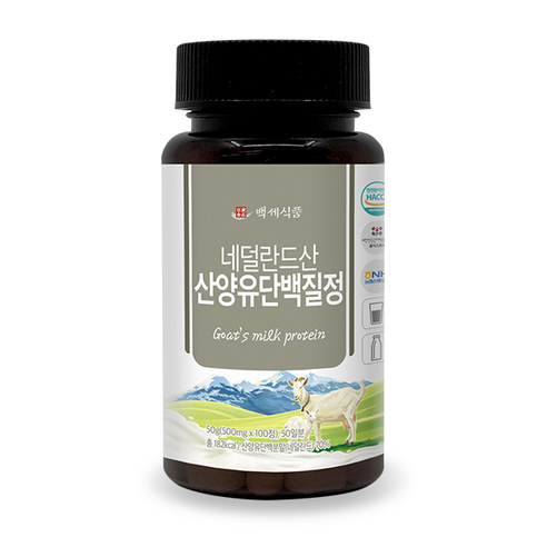 백세식품 산양유단백질정 네덜란드산 HACCP 인증제품, 2개, 500mg x 100정, 100정, 50g