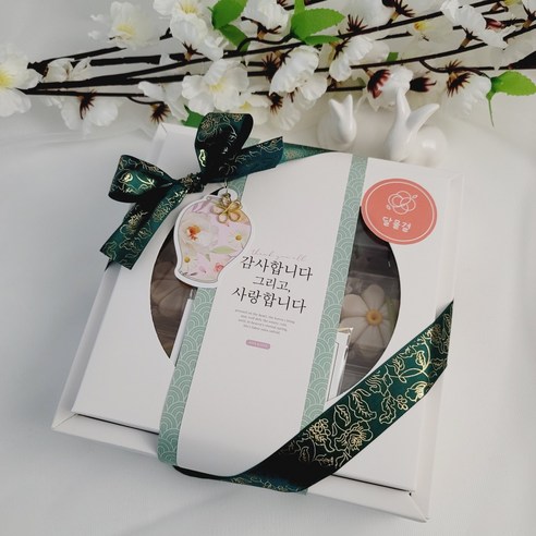 마음을 전하는 특별한 선물, 고나시 수제 화과자 선물세트