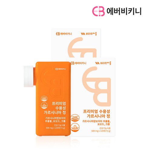 에버비키니 프리미엄 수용성 가르시니아 정 다이어트 보조제 72g, 120정, 2개