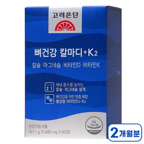 고려은단 뼈건강 칼마디+K2 칼슘 마그네슘 비타민D 비타민K2, 60정, 1개