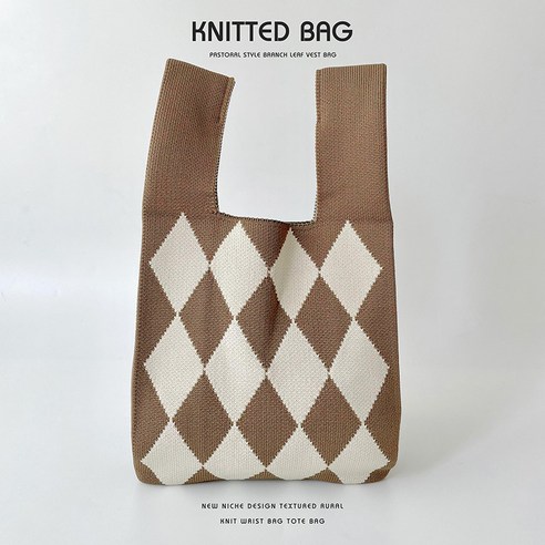 곰돌이샵 데일리 니트 손목가방 36종 미니 토트백 에코백 핸드백