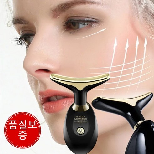 피부 속 섬유세포를 깨우는 마법, 고주파 마사지기로 되찾는 젊음의 활력 멀티미용기기고주파