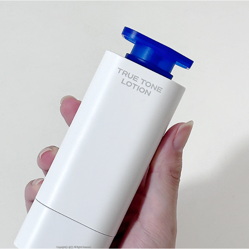 BEST 강력추천 비레디 트루 톤 로션 SPF50+ PA++++ 피부커버 결점커버 주름커버 남성올인원 수분보습크림 멘즈크림 톤업크림 홍조잡티 결커버, 1개