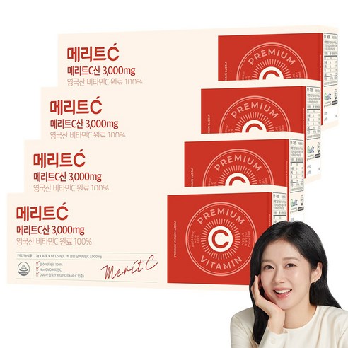 휴온스 메리트C산 3000mg 90포