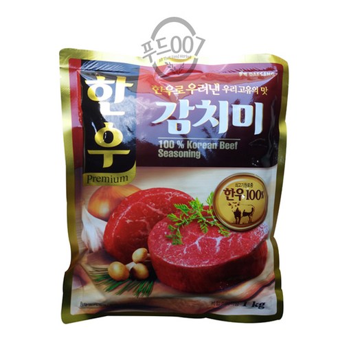 대상 한우 감치미, 1kg, 1개