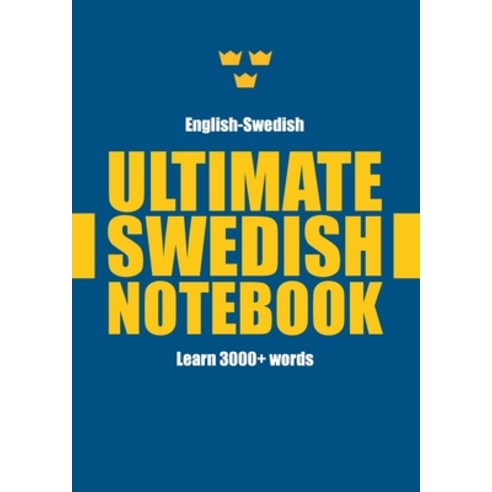 Ultimate Swedish Notebook Paperback, Books on Demand