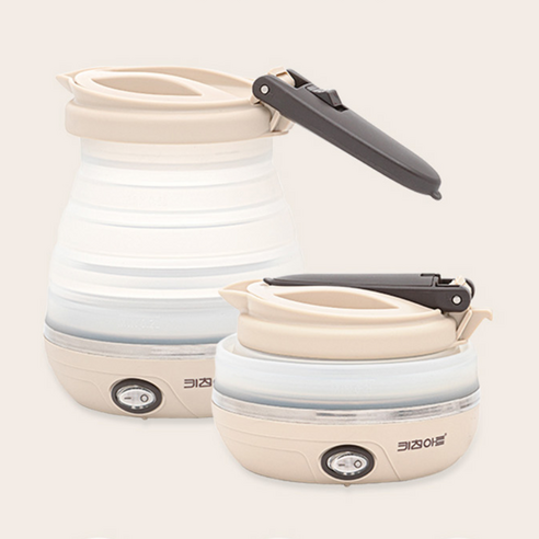 여행의 품격을 높이는 휴대성과 안전성을 갖춘 접이식 폴딩 전기포트!