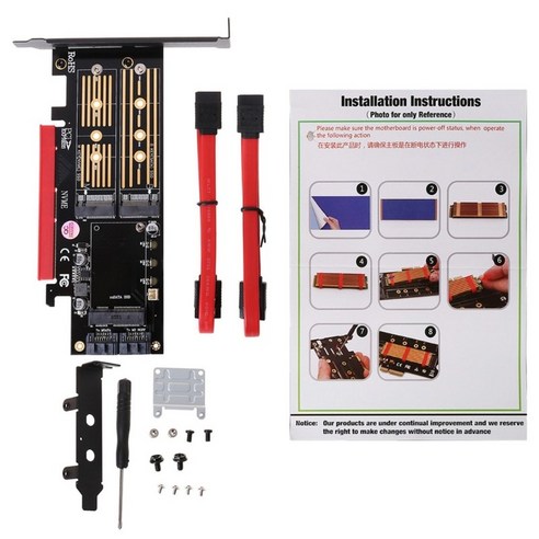 SATA PORT NVME M2 SSD AHCI MSATA 3 in 1 라이저 카드 PCI-E 3.0 X16 TO M.2 SSD PCIE to M2 어댑터