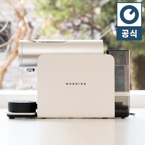 당신의 아침을 특별하게 만들어줄, 완벽한 커피 경험