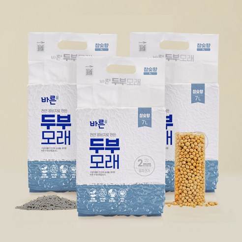 [3개세트] 바른 고양이 두부모래 참숯향 7L, 2800g, 3개