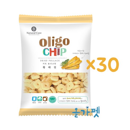 올리고칩황태 추천 인기순위 네츄럴코어 올리고칩: 사랑하는 반려견을 위한 건강하고 맛있는 선택 사용후기확인하세요