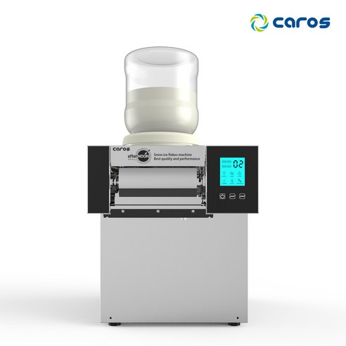 캐로스 업소 매장 카페용 눈꽃빙수기 CIM-209WT 수냉식