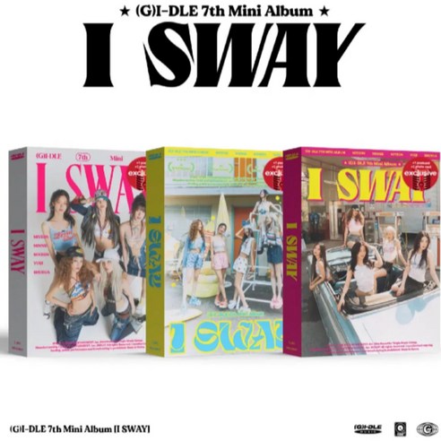 (여자)아이들 - I SWAY / 7집 미니앨범 클락션(3종세트), 3개 set