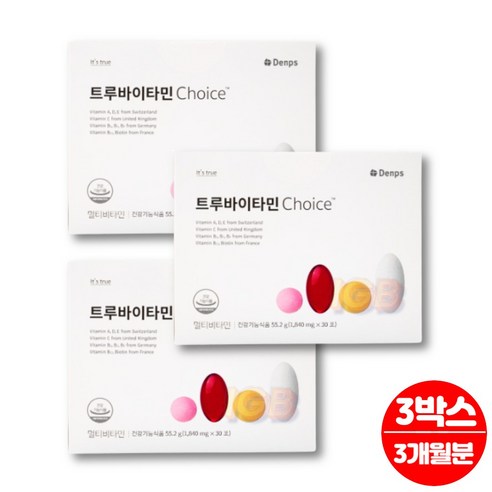 덴프스 트루바이타민 초이스 올인원 하루 한포 멀티 종합 비타민 비오틴 엽산 나이아신 판토텐산 면역력 높이는 영양제, 3박스, 30개입