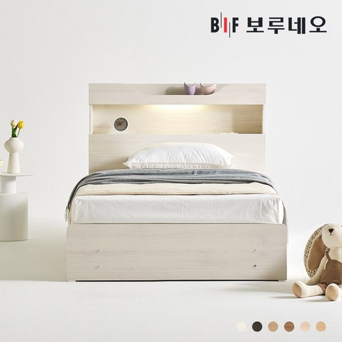 밤하늘의 별처럼 빛나는 휴식, 보루네오 조엔Po LED 침대 프레임